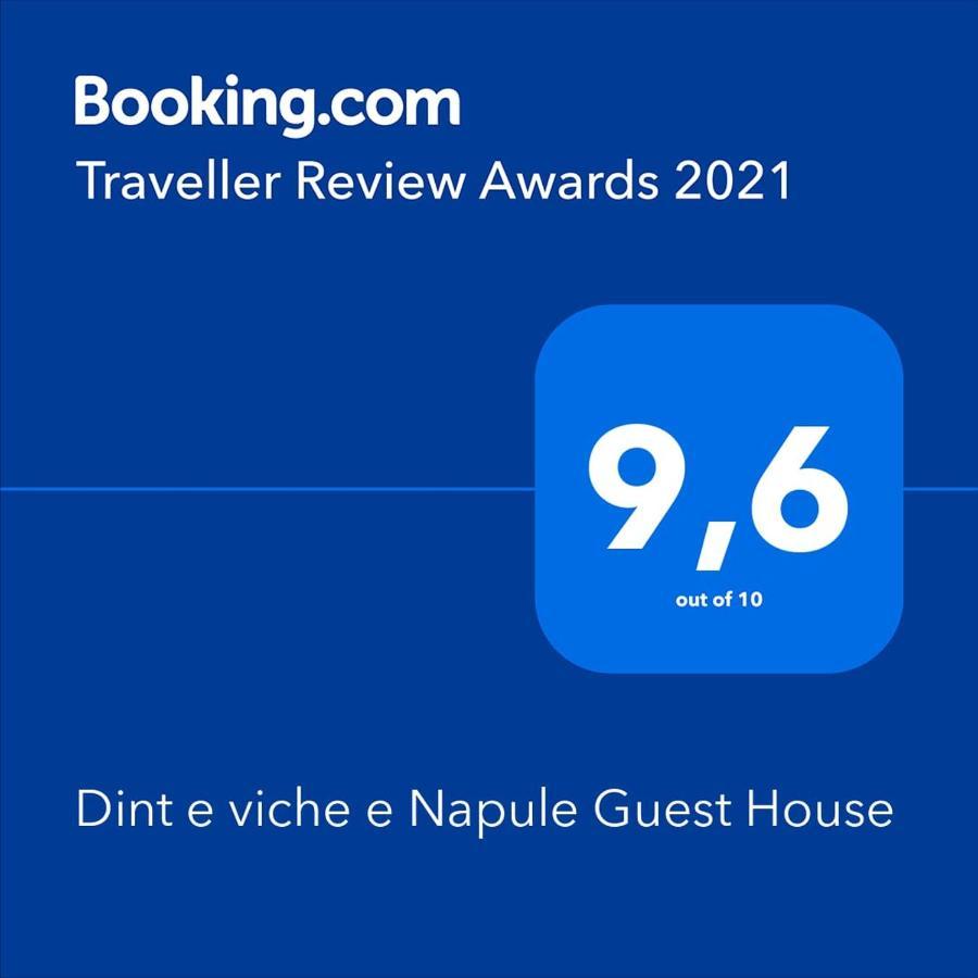 "Dint E Viche E Napule" Guest House Неаполь Экстерьер фото