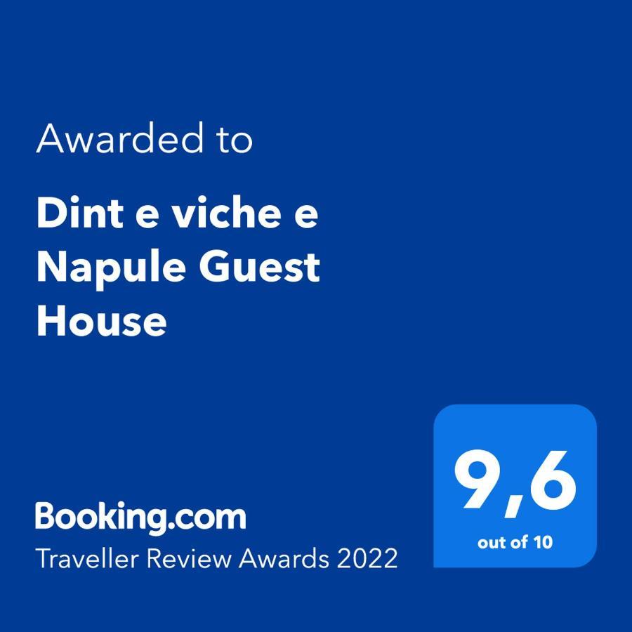 "Dint E Viche E Napule" Guest House Неаполь Экстерьер фото