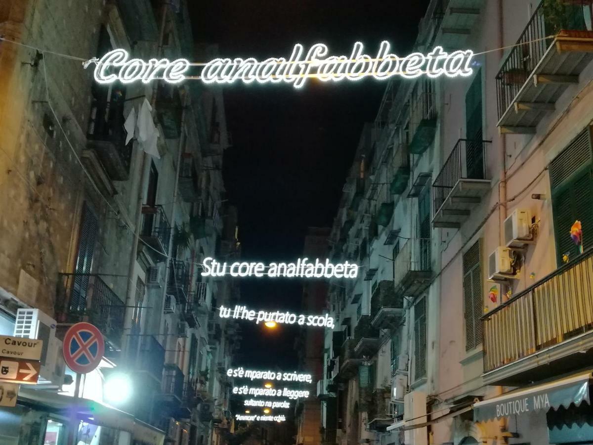 "Dint E Viche E Napule" Guest House Неаполь Экстерьер фото
